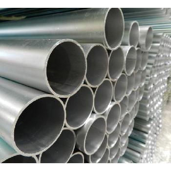 Tubo de aço carbono galvanizado